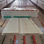 13x96x2100 mm Sibirya Sarıçam Lambiri (AB Kalite)